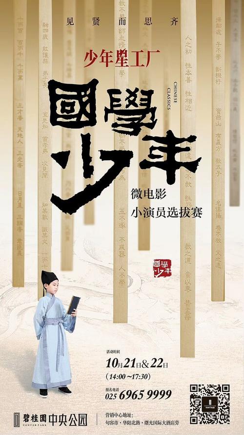 爱沙尼亚驾驶执照假的多少钱